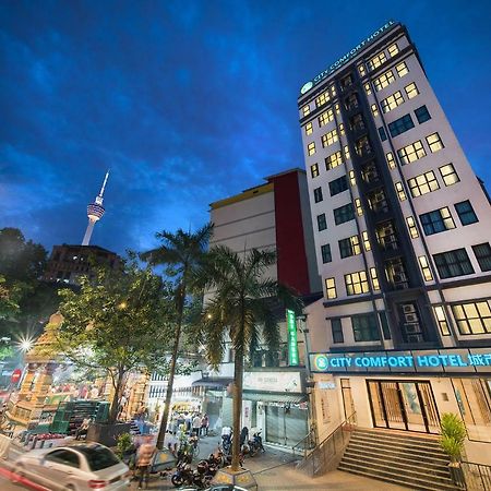 Ramada Encore By Wyndham Chinatown كوالالمبور المظهر الخارجي الصورة