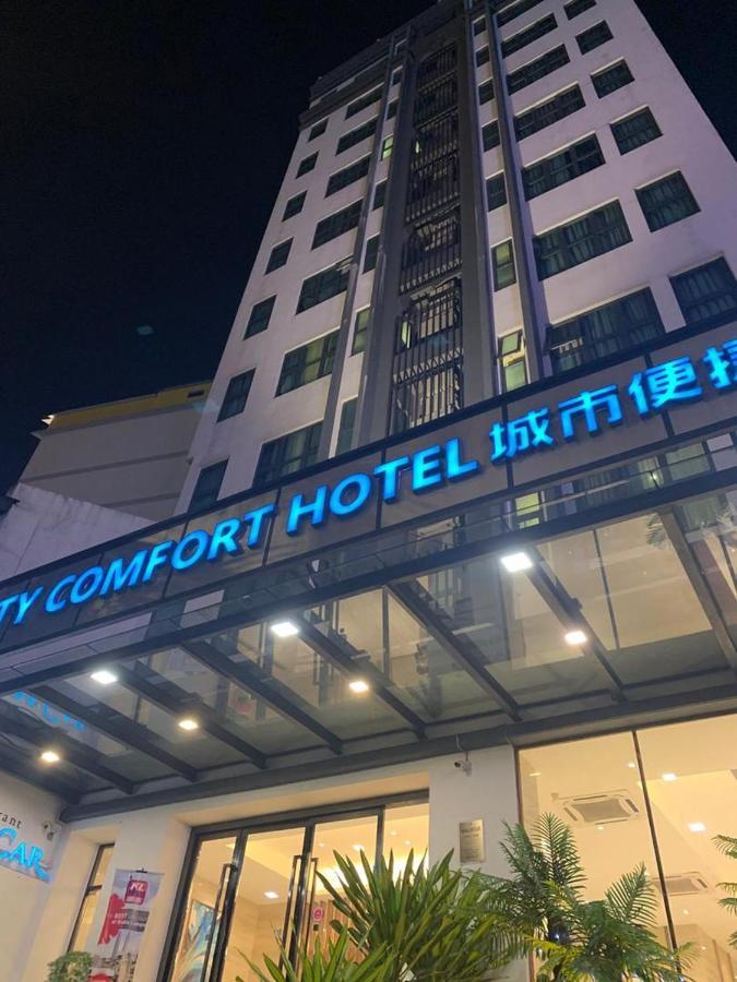 Ramada Encore By Wyndham Chinatown كوالالمبور المظهر الخارجي الصورة